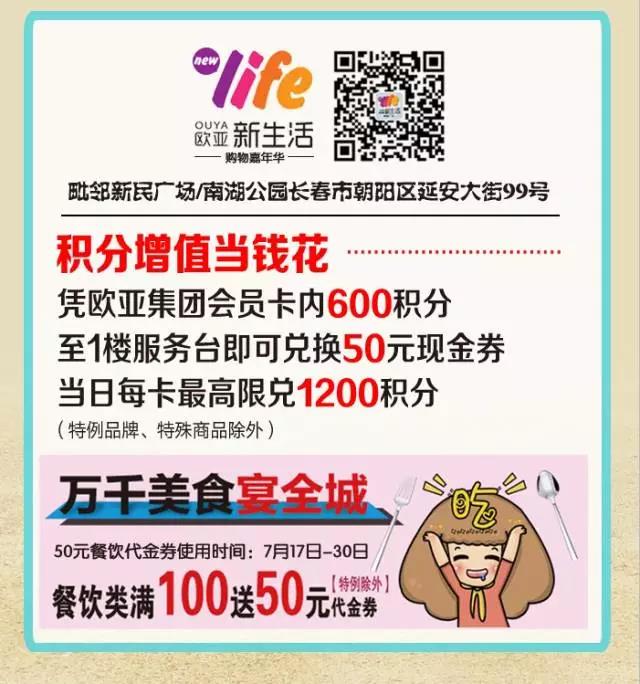 nangong28·(中国区)官方网站