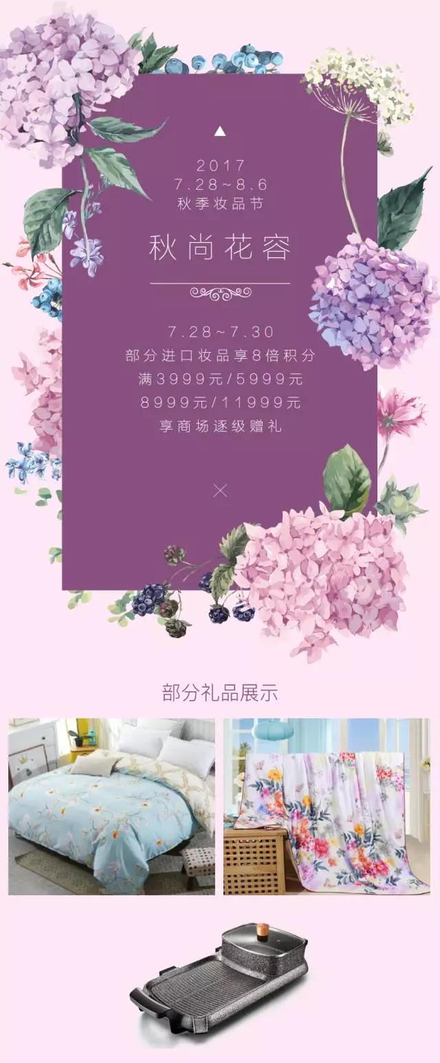 nangong28·(中国区)官方网站