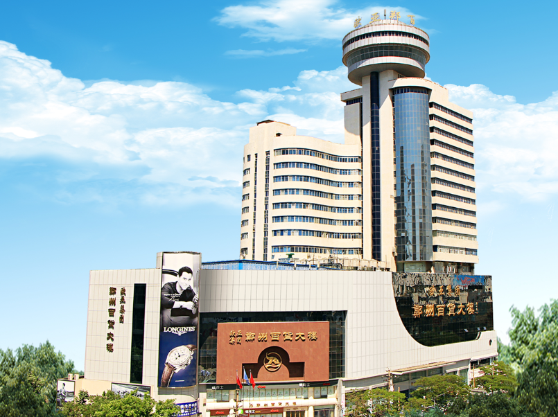 nangong28·(中国区)官方网站