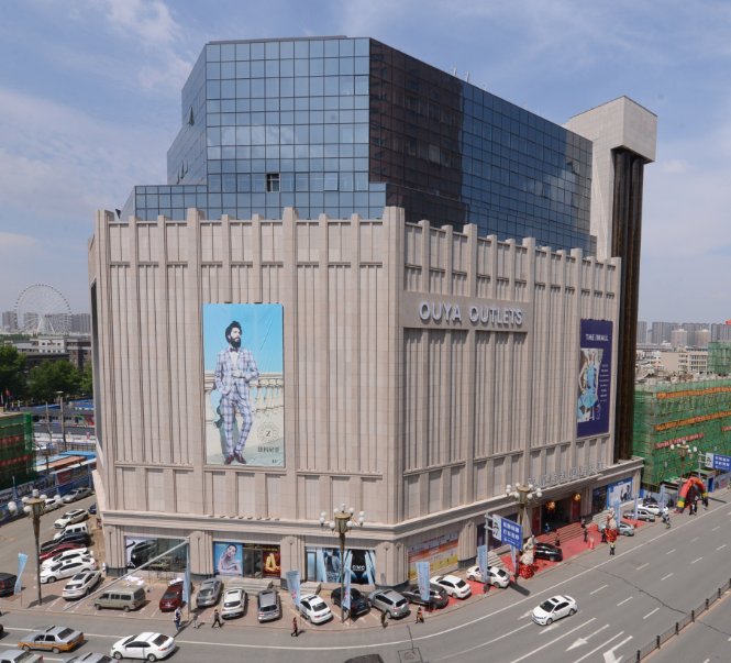 nangong28·(中国区)官方网站