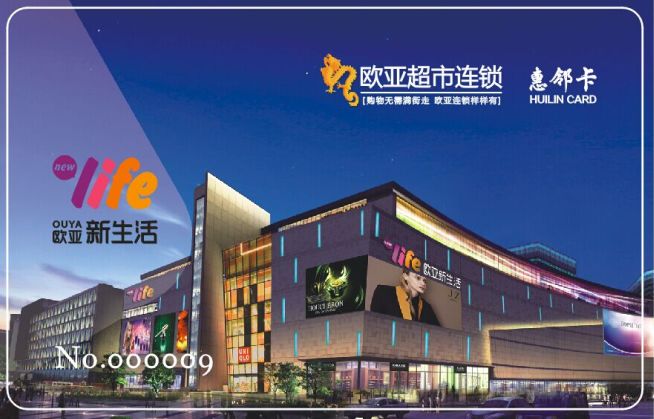 nangong28·(中国区)官方网站