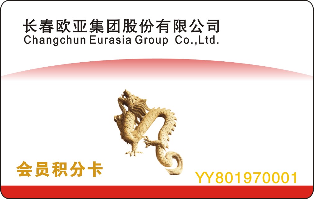 nangong28·(中国区)官方网站