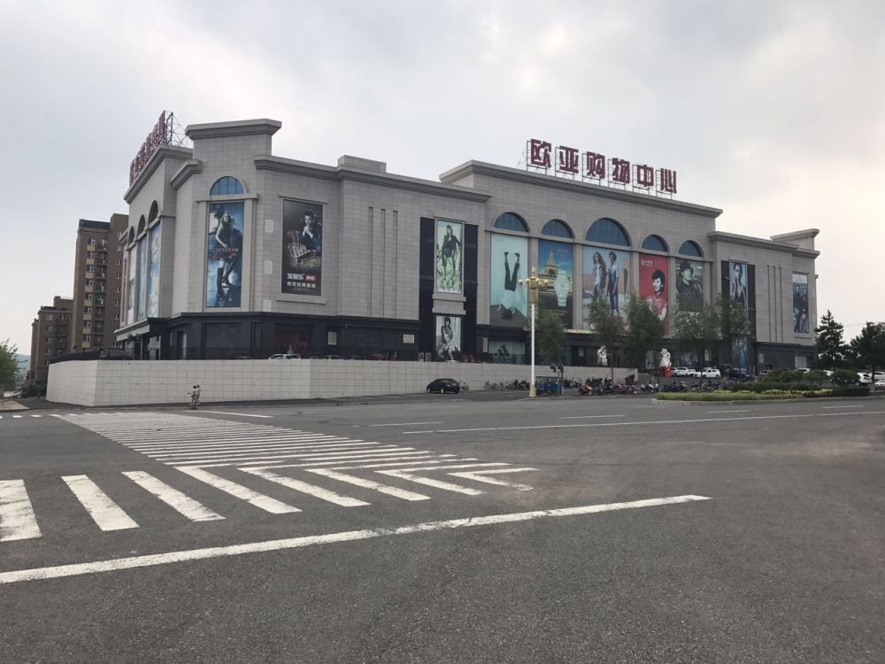 5东丰nangong28购物中心.JPG