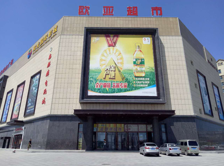 nangong28·(中国区)官方网站