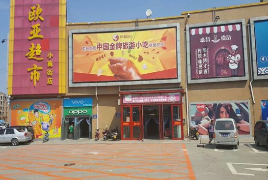 nangong28·(中国区)官方网站