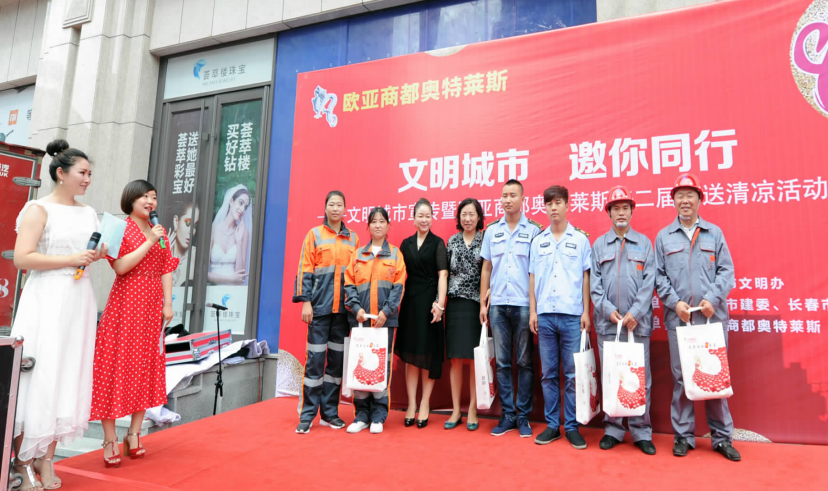 nangong28·(中国区)官方网站