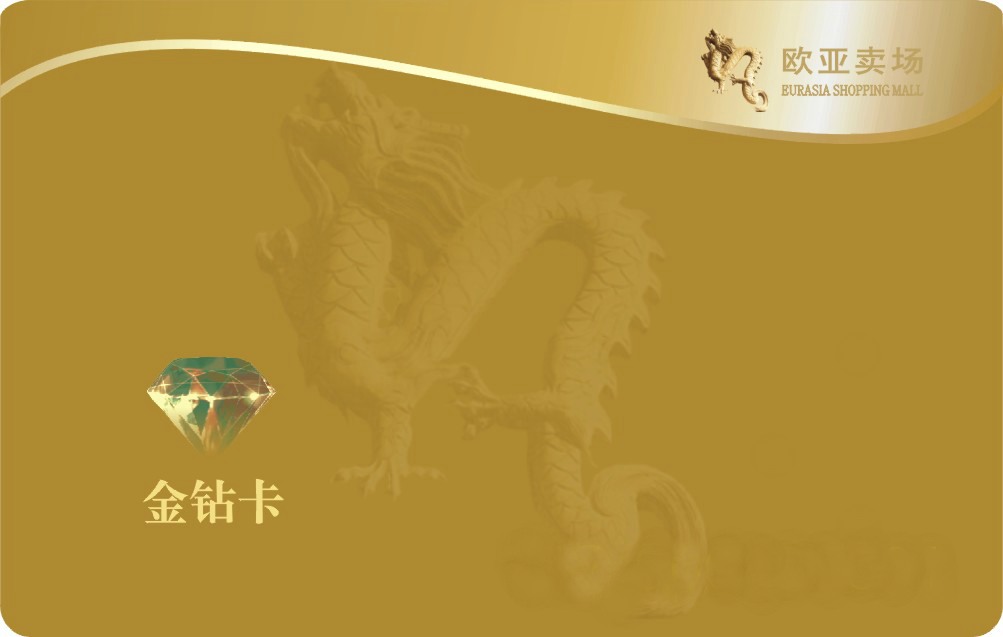 nangong28·(中国区)官方网站