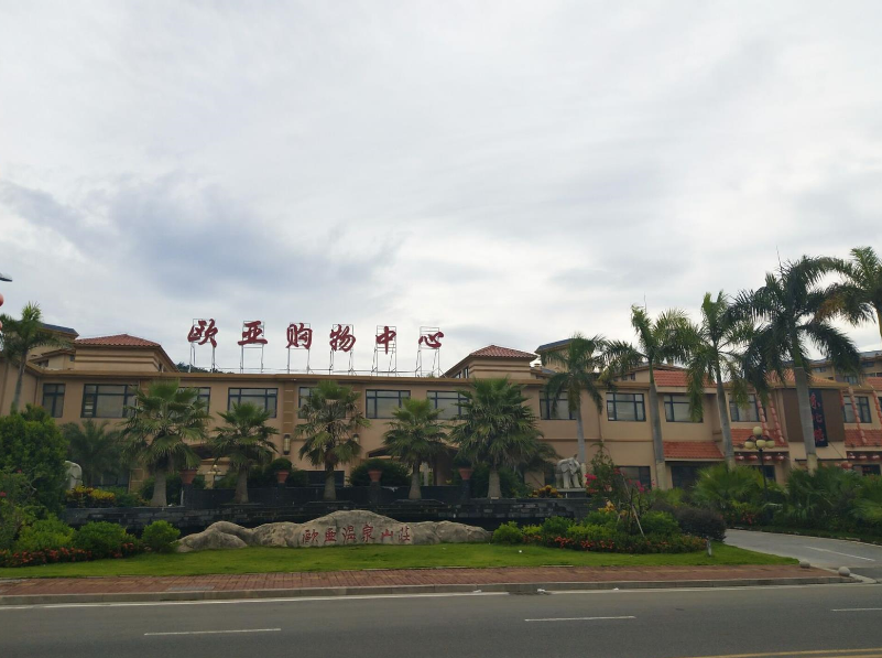 nangong28·(中国区)官方网站