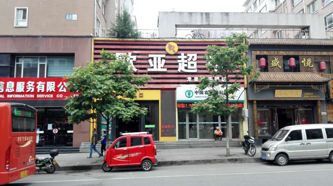 nangong28·(中国区)官方网站