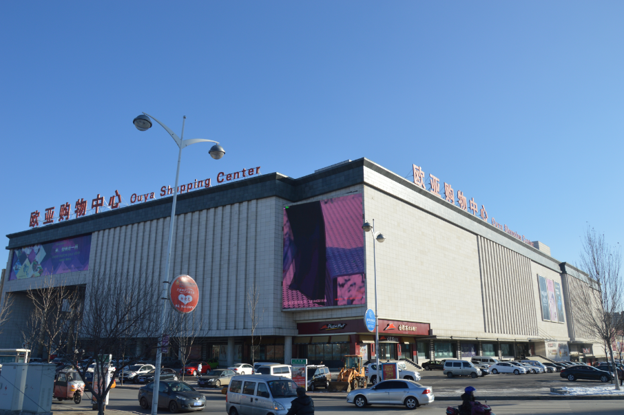 nangong28·(中国区)官方网站