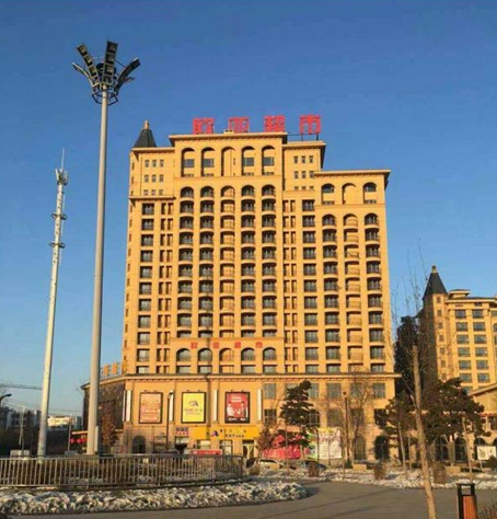 nangong28·(中国区)官方网站