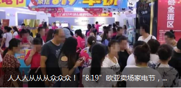 nangong28·(中国区)官方网站