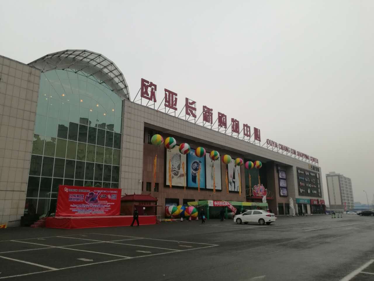 nangong28·(中国区)官方网站