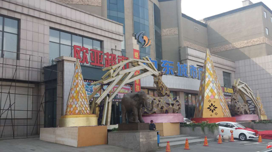 nangong28·(中国区)官方网站