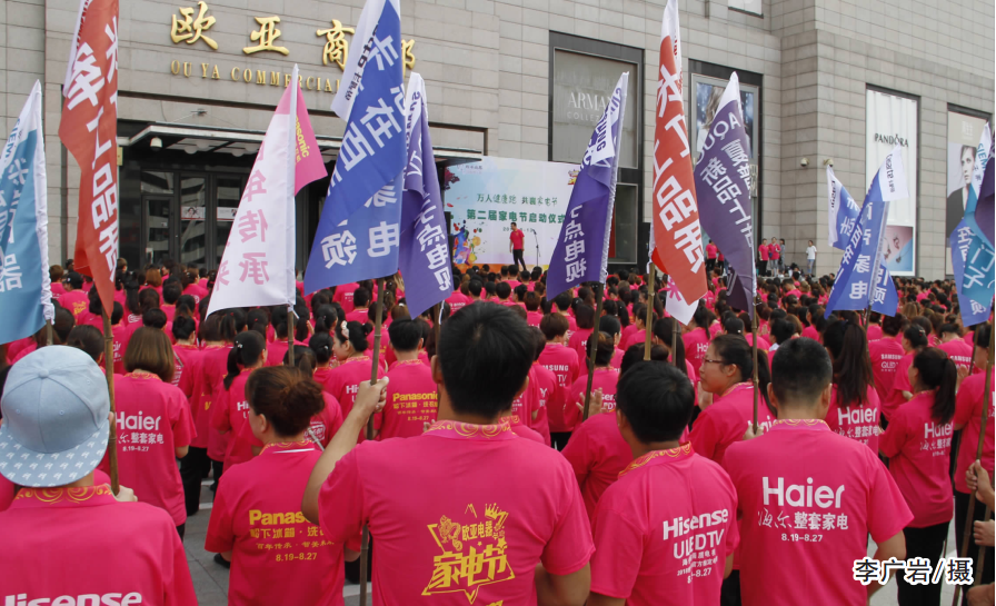 nangong28·(中国区)官方网站