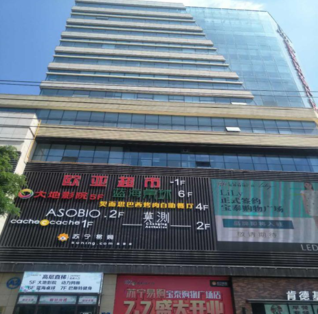 nangong28·(中国区)官方网站