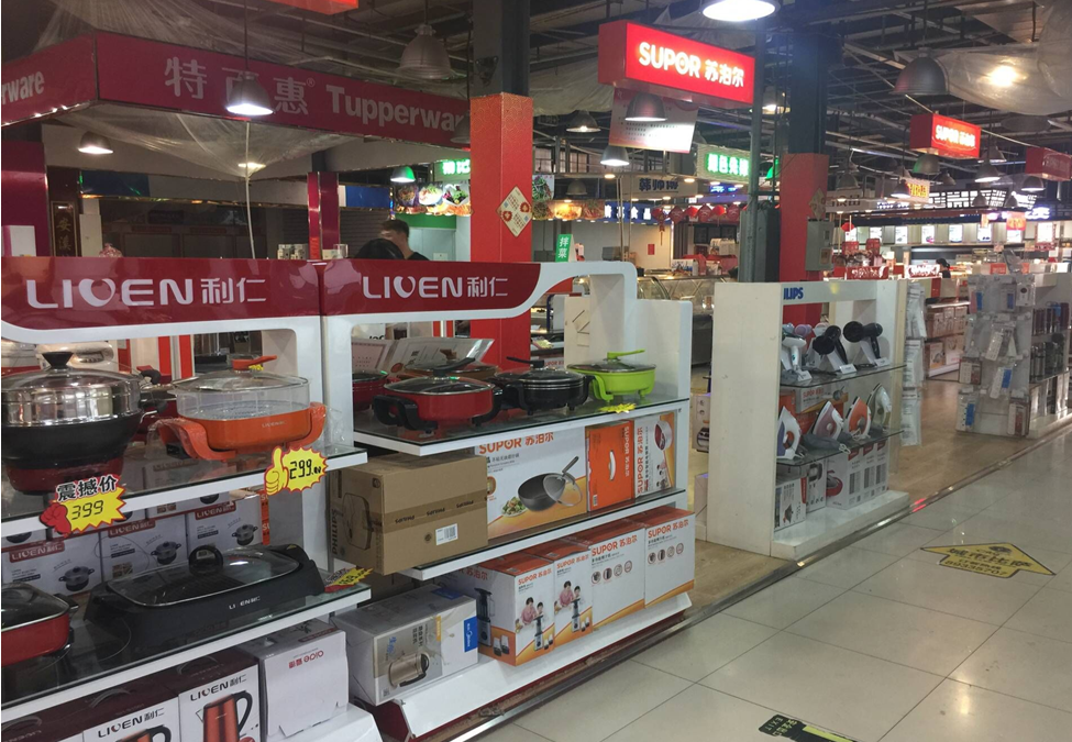 nangong28·(中国区)官方网站