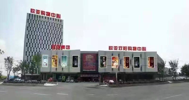 nangong28·(中国区)官方网站