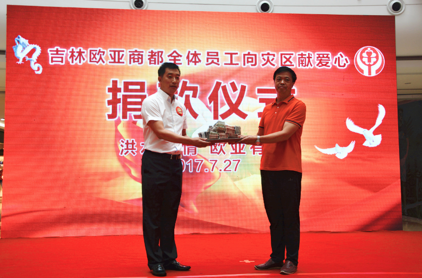 nangong28·(中国区)官方网站