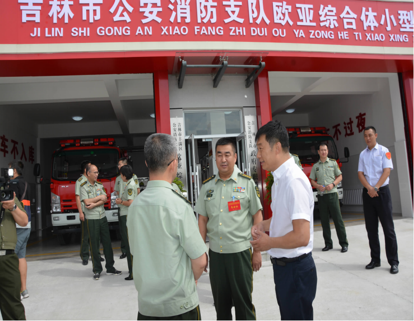 nangong28·(中国区)官方网站