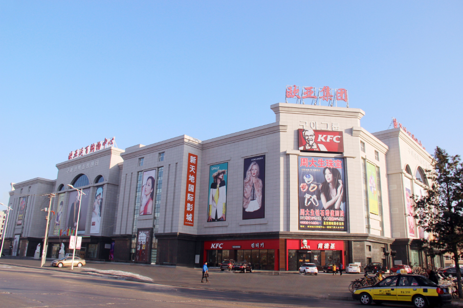 nangong28·(中国区)官方网站