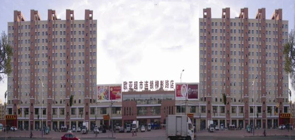 nangong28·(中国区)官方网站