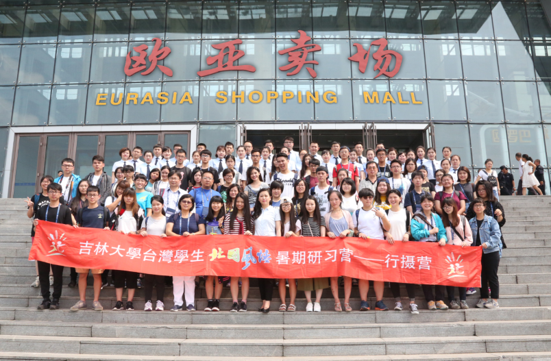 nangong28·(中国区)官方网站