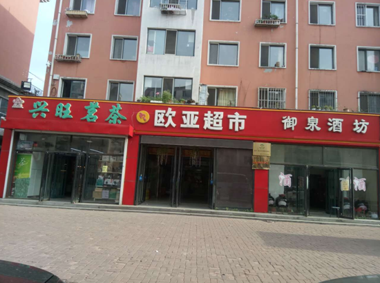 nangong28·(中国区)官方网站