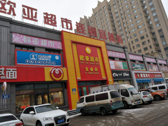 nangong28·(中国区)官方网站