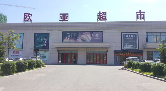 nangong28·(中国区)官方网站