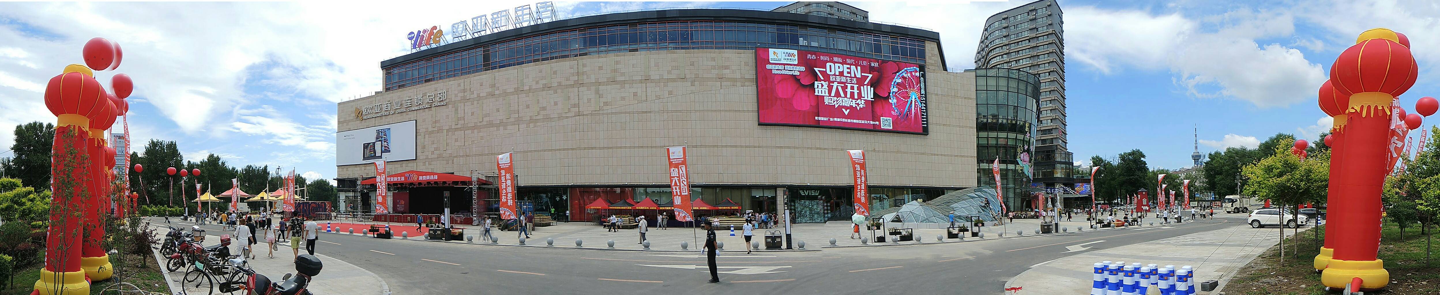 nangong28·(中国区)官方网站