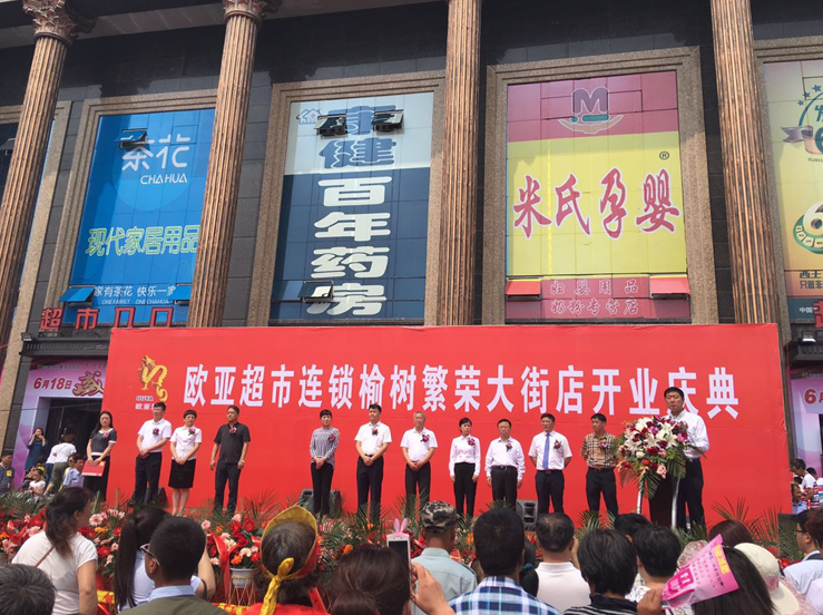 nangong28·(中国区)官方网站