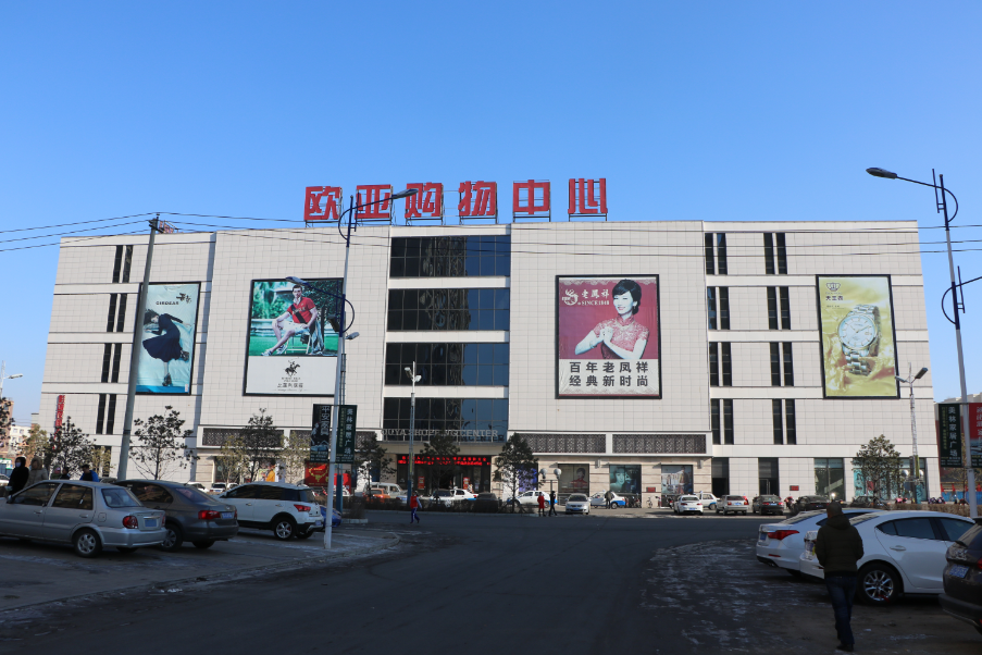 nangong28·(中国区)官方网站