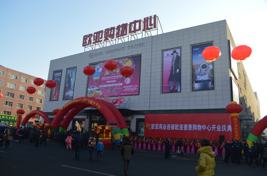 nangong28·(中国区)官方网站