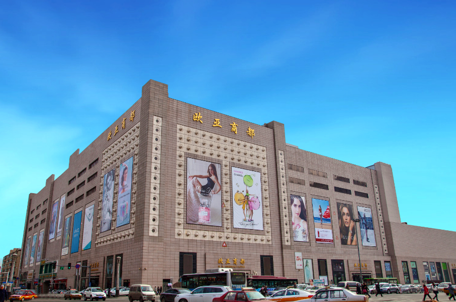 nangong28·(中国区)官方网站