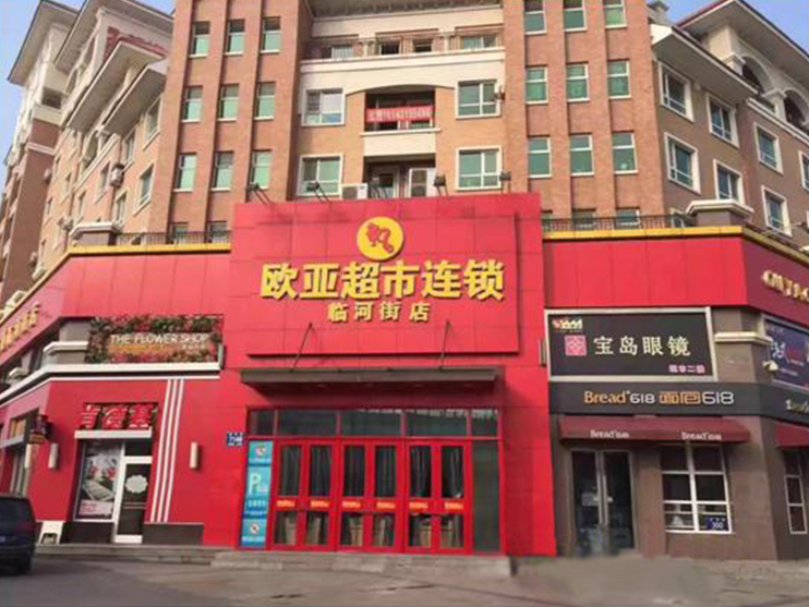 nangong28·(中国区)官方网站