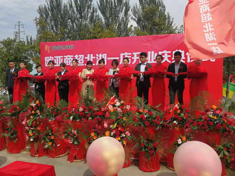 nangong28·(中国区)官方网站