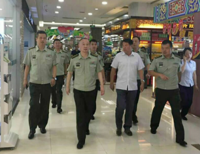 nangong28·(中国区)官方网站