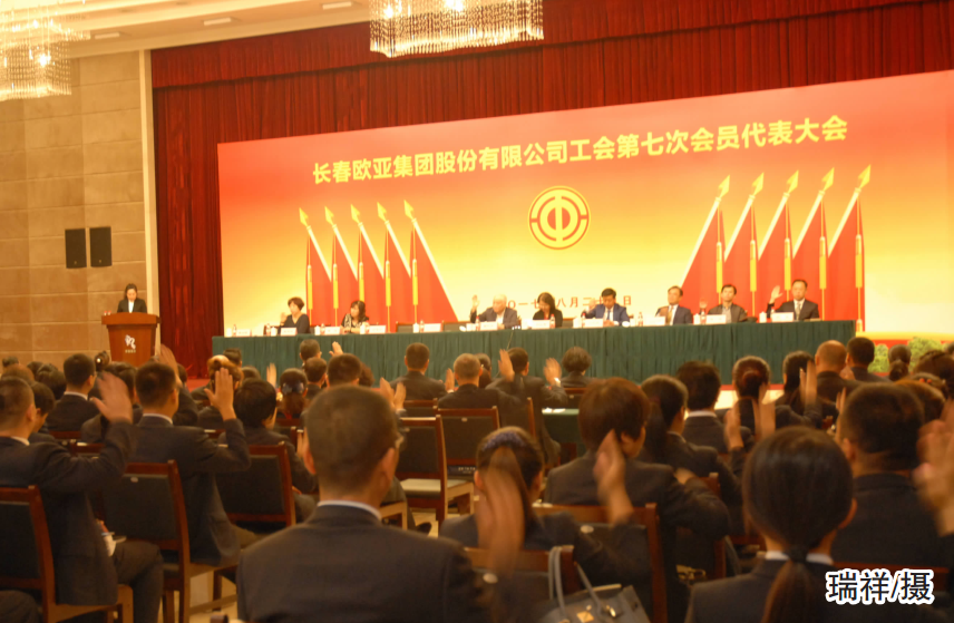 nangong28·(中国区)官方网站