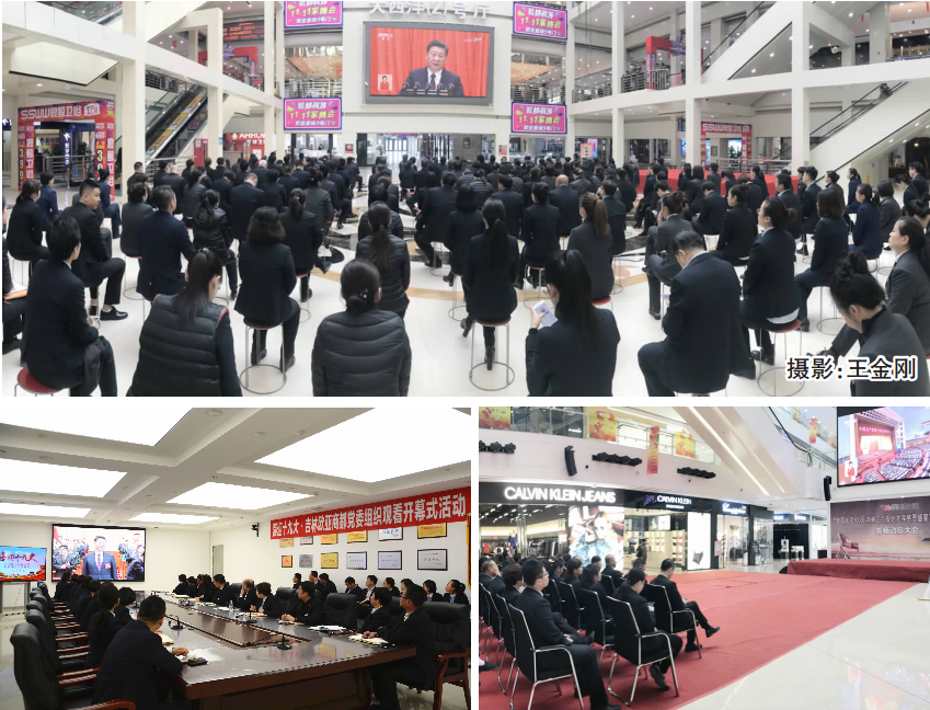 nangong28·(中国区)官方网站