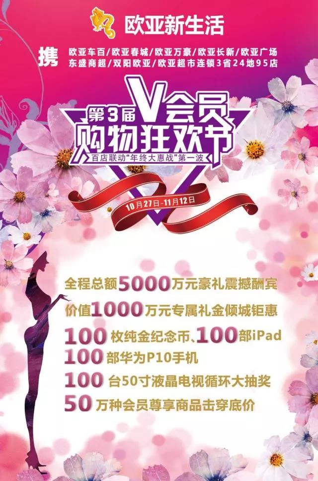 nangong28·(中国区)官方网站