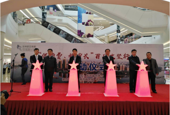 nangong28·(中国区)官方网站