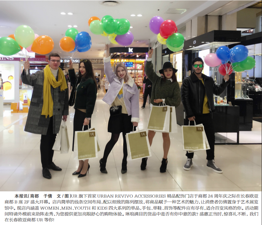 nangong28·(中国区)官方网站