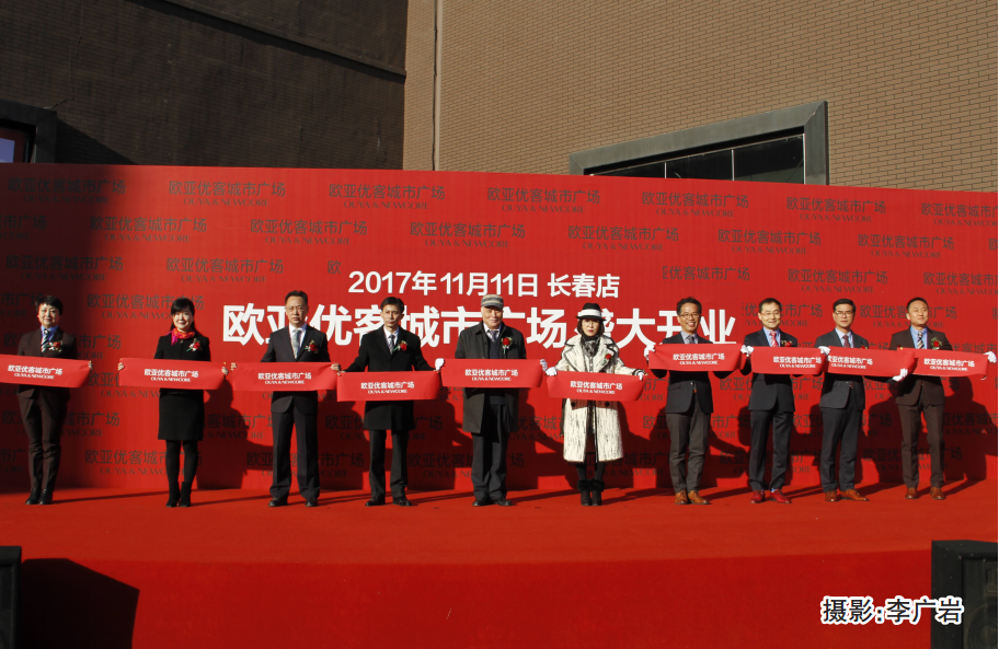 nangong28·(中国区)官方网站