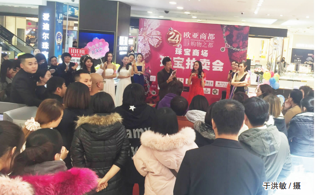 nangong28·(中国区)官方网站