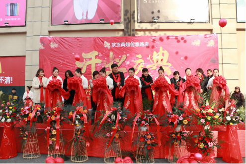 nangong28·(中国区)官方网站