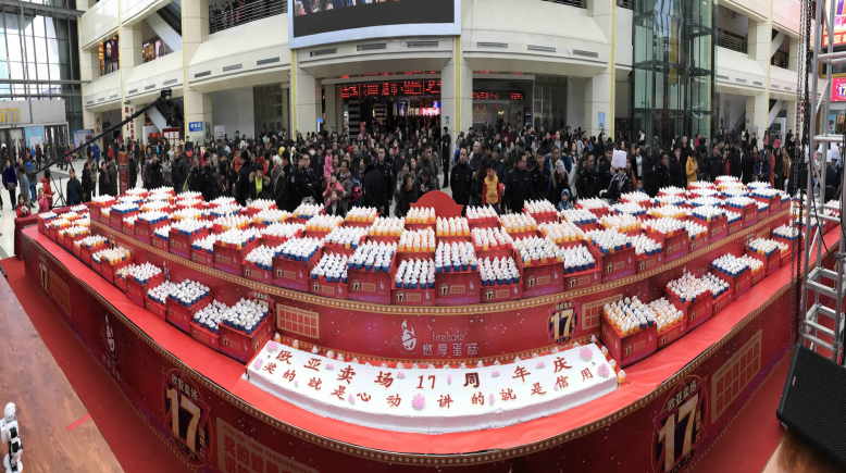 nangong28·(中国区)官方网站