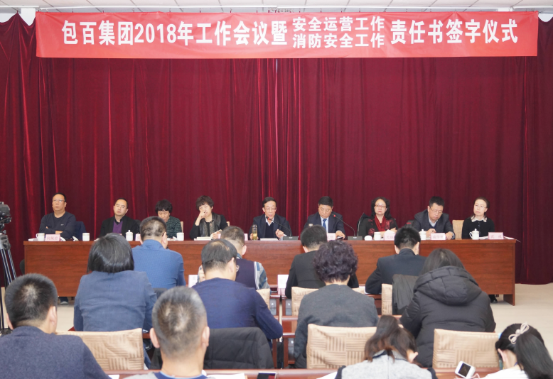 nangong28·(中国区)官方网站