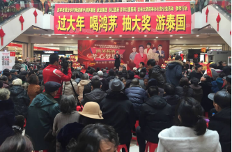 nangong28·(中国区)官方网站