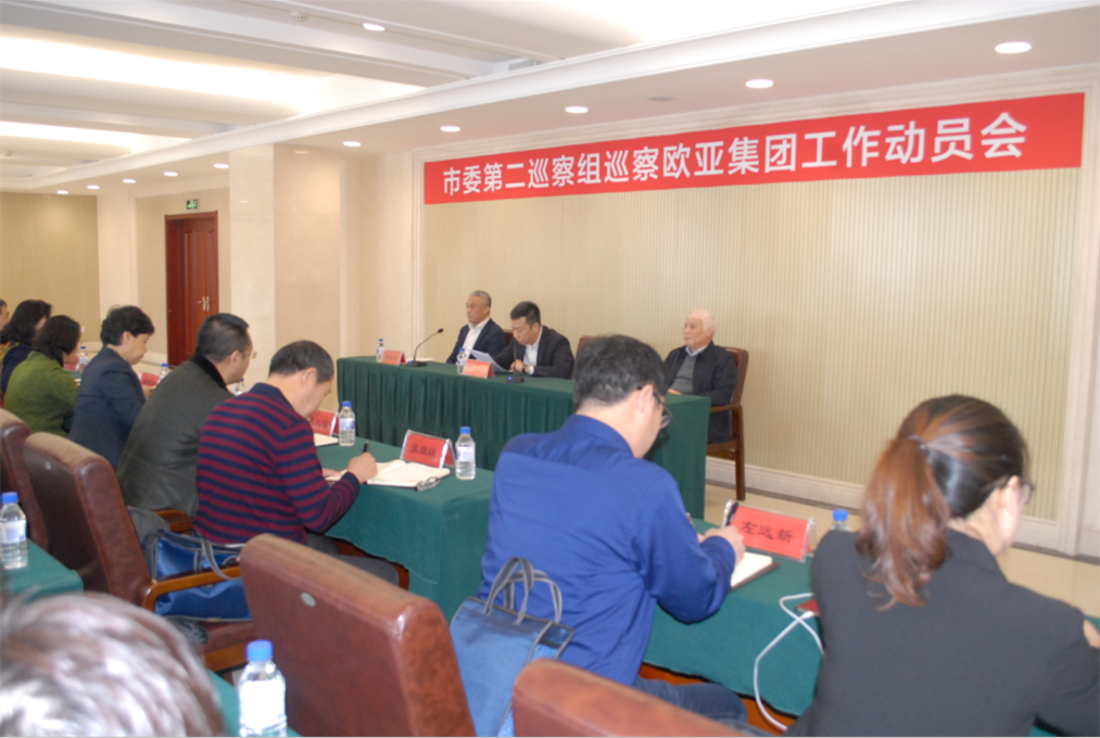 nangong28·(中国区)官方网站